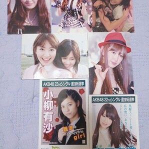 AKB 小嶋陽菜 前田敦子 峯岸みなみ 写真 生写真 プロマイド トレカ