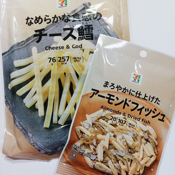 チータラ アーモンドフィッシュ