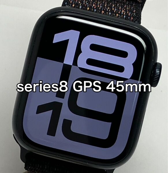 Apple Watch series8 GPS 45mm ミッドナイト