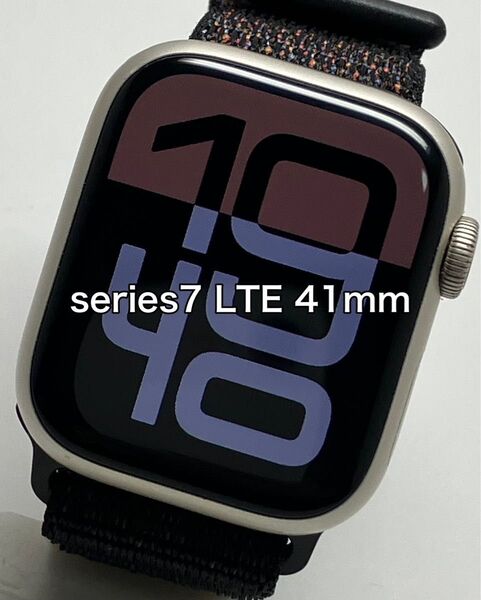Apple Watch series7 LTE(GPS+ cellular) 41mm スターライト
