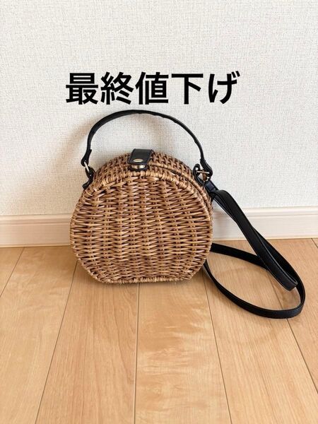 カゴショルダーバッグ ナチュラル