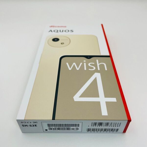 【新品未使用】AQUOS wish4 ホワイト SH-52E docomo SIMフリー