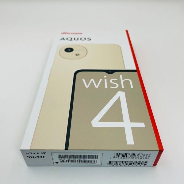 【新品未使用】AQUOS wish4 ホワイト SH-52E docomo SIMフリー 2