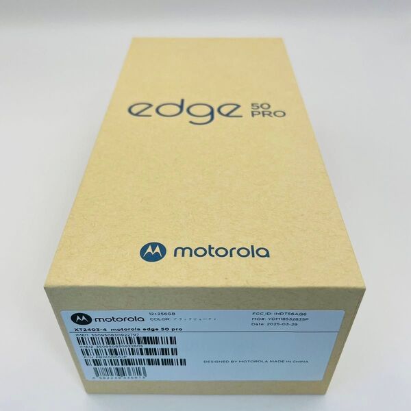 【新品未開封】motorola edge 50 pro 12GB/256GB ブラックビューティ 2
