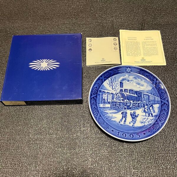【未使用品】希少 1993年 平成5年 ロイヤルコペンハーゲン イヤープレート クリスマスのお客様