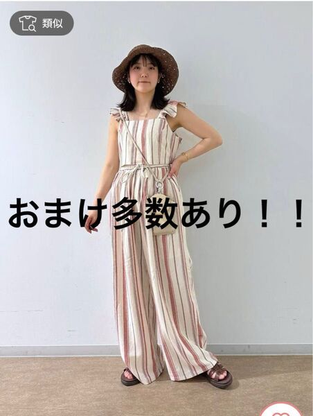 LOWRYS FARM マルチストライプビスチェ マルチストライプワイドパンツ 試着のみタグ付き リボン麦わら帽子 伊達メガネ