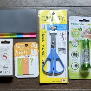 ボンドフリーハサミ先細 文具つき