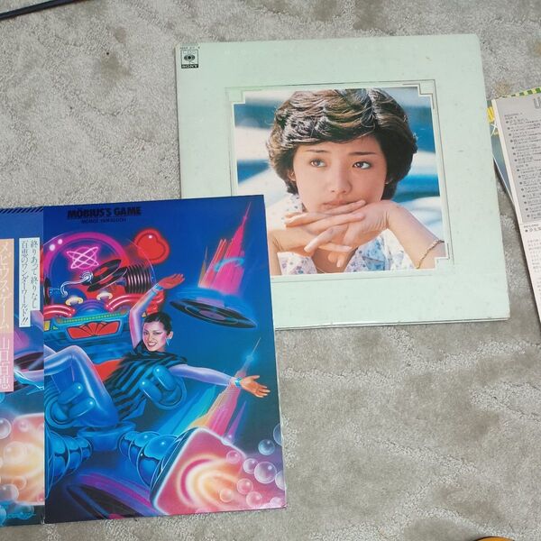 レコード2枚セット 山口百恵 MOBIUS'S GAME他