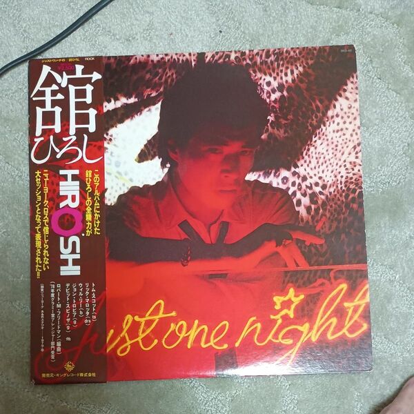 舘ひろし JUST ONE NIGHT レコード