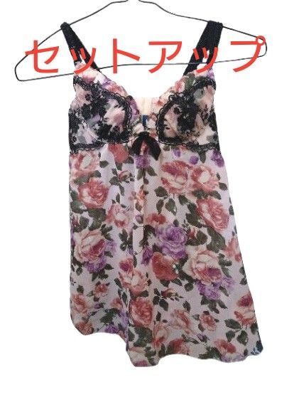 セットアップ バラ柄 トップス レース 部屋着 ルームウェア ベビードール 上下 薔薇柄 ピンク シースルー リボン