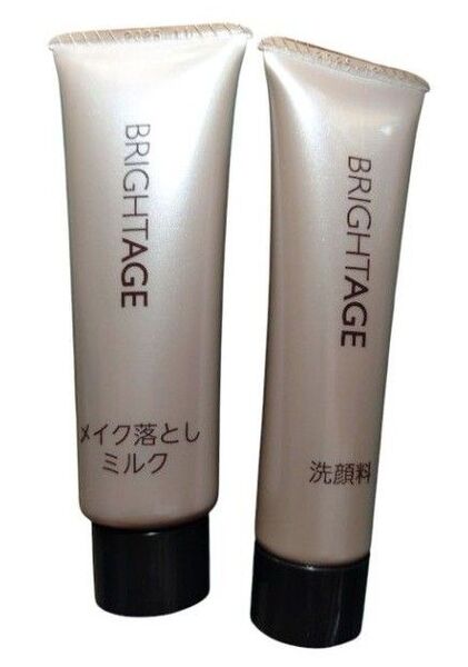 BRIGHTAGE メイク落としミルク クレンジング 洗顔料 2個セット 新品未使用 ブライトエイジ スキンケア トラベル 旅行