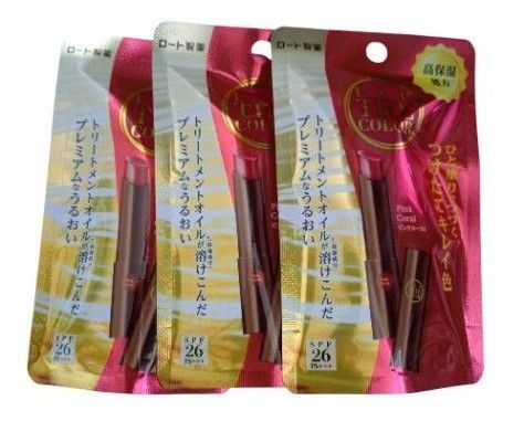 新品【3個セット】ロート製薬 リップクリーム ロート製薬 ピンクコーラル リップケア リップザカラー