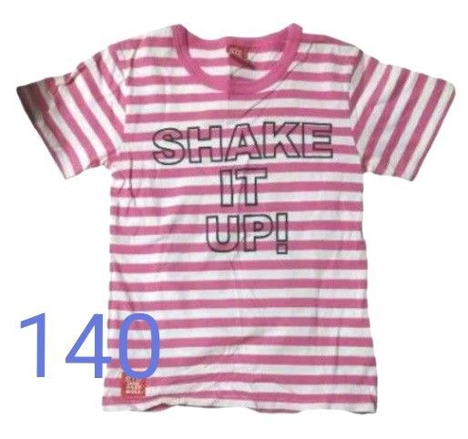 BABYDOLL ボーダーTシャツ ピンク×ホワイト 140cm バックロゴ ベビド ベビードール キッズ 子供服