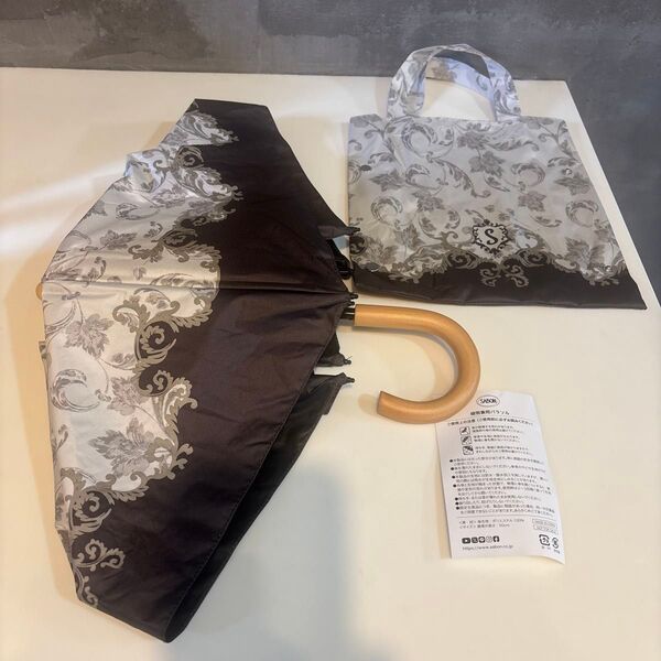 SABON サボン 日傘 非売品 晴雨兼用 新品未使用 ノベルティ