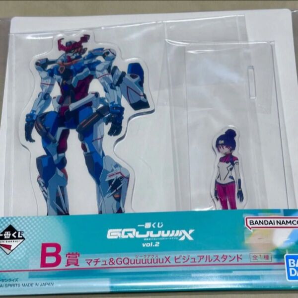 一番くじ 機動戦士Gundam GQuuuuuuX ジークアクス vol.2 マチュ ビジュアルスタンド ガンダム