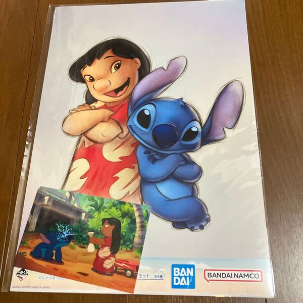 一番くじ リロ&スティッチ ポスター ポストカード セット