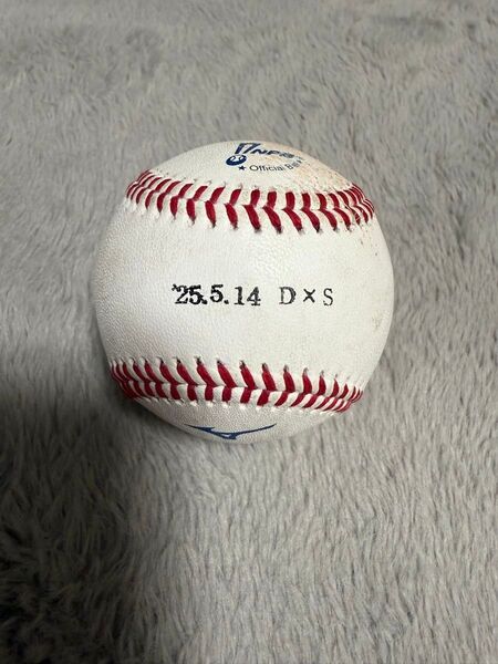 2025年5月14日 中日ドラゴンズvsヤクルトスワローズ 試合球 バンテリンドーム