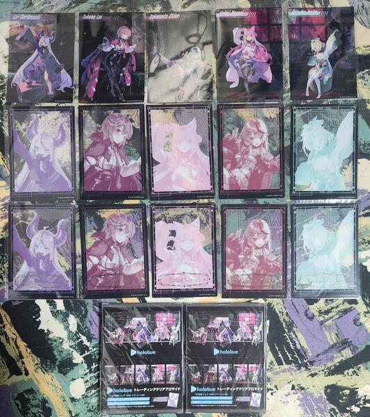 秘密結社holoX×アニメイト ホロライブ トレーディングクリアブロマイド全15種 箔押し 全15枚 レア hololive