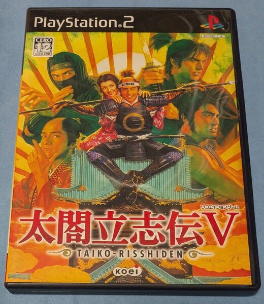 【PS2】 太閤立志伝V