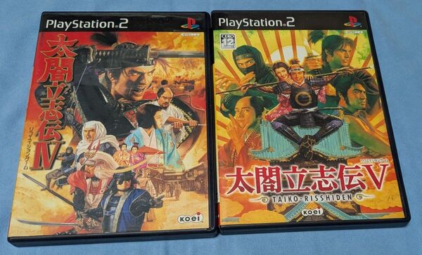 PS2 太閤立志伝Ⅳ、Ⅴ 2本セット