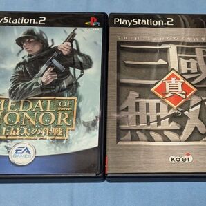 【PS2】メダル オブ オナー 史上最大の作戦、真・三國無双 2本セット ■真・三国無双