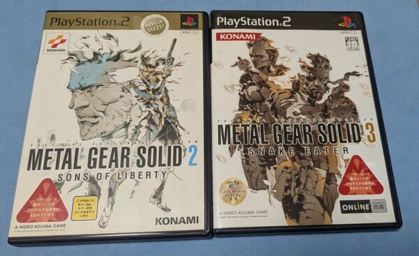 PS2 メタルギアソリッド 2 & 3 2本セット