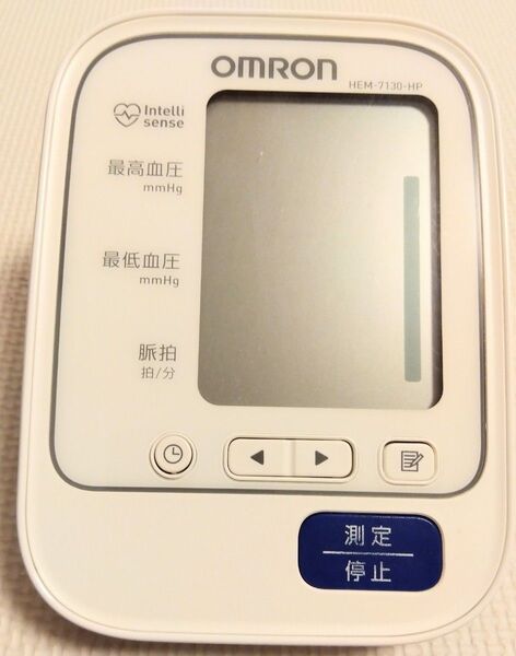 オムロン 上腕式血圧計 本体のみ