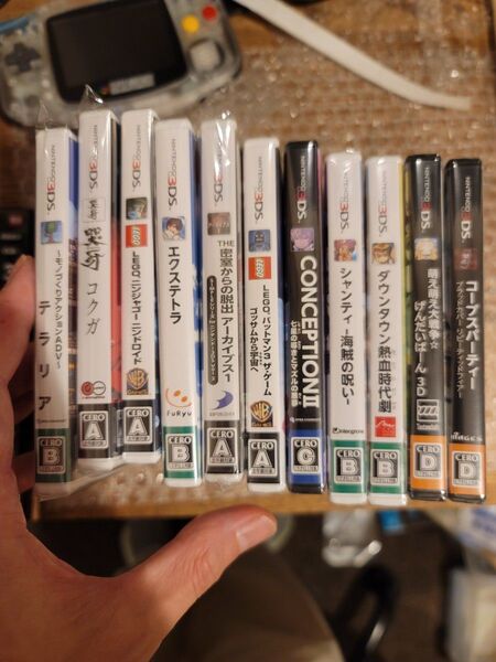 新品未開封 3DS 11本セット