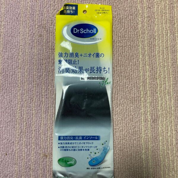 Dr.Scholl ドクターショール 強力消臭・抗菌 インソール 未使用