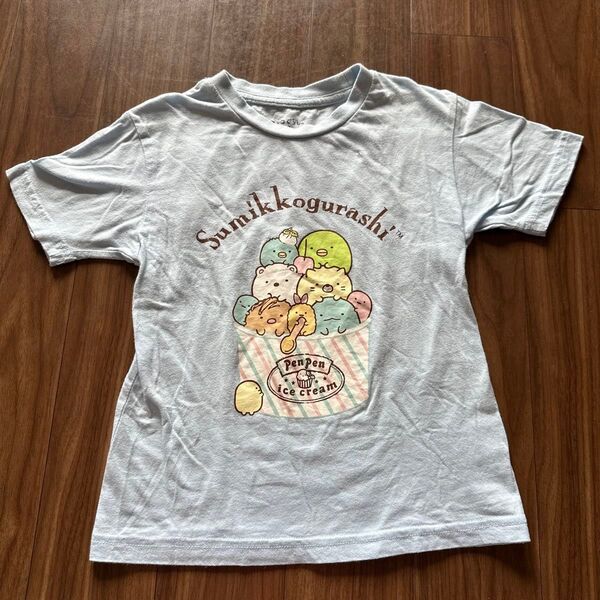 すみっコぐらし 110cm アイスクリーム Tシャツ
