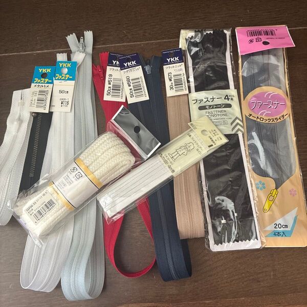 ハンドメイド材料 ファスナー等 まとめ売り