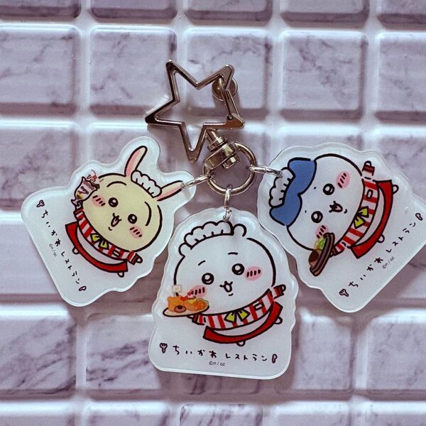 ちいかわ ハチワレ うさぎ レストラン アクリルキーホルダー チャーム 136