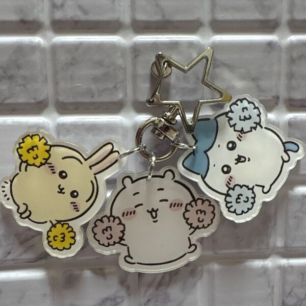 ちいかわ ハチワレ うさぎ アクリルキーホルダー チャーム 180