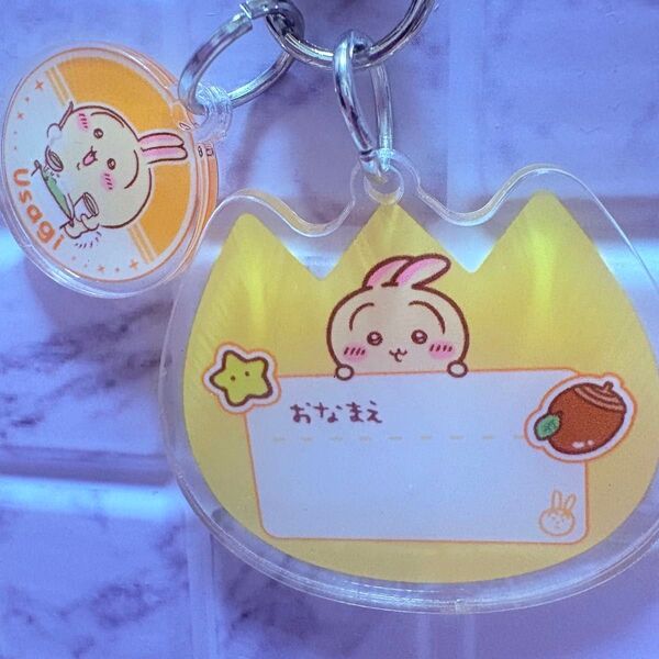 ちいかわ うさぎ 名札 アクリルキーホルダー チャーム 202