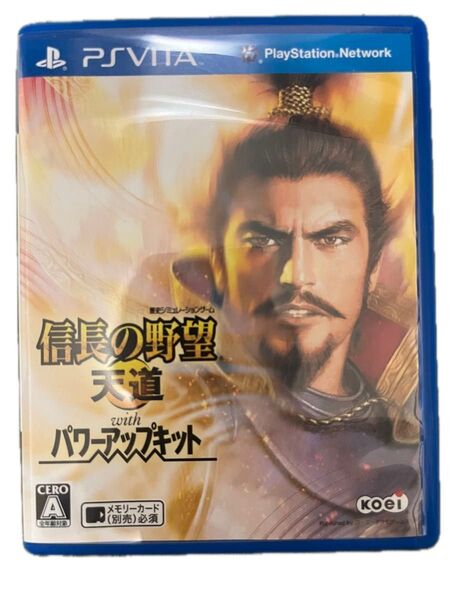 【中古】信長の野望 天道 with パワーアップキット
