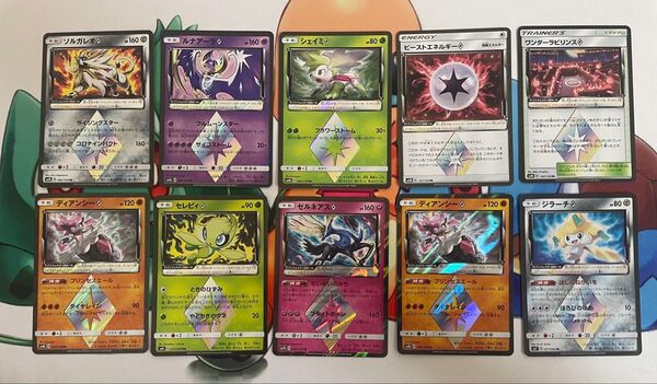 ポケモンカード PR 10枚