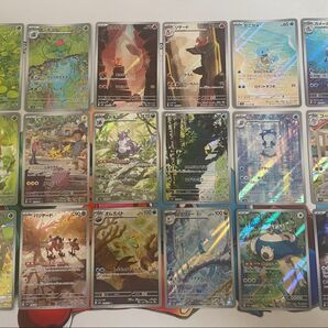 ポケモンカード 151ARコンプ 18種