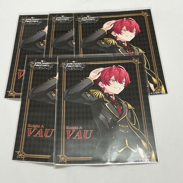騎士A 騎士X ばぁうくん