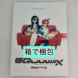 ガンダム ジークアクス 入場者特典 来場者特典 入場者プレゼント DESIGN WORKS 3 デザインワークス3 新品未読品