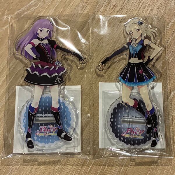アイカツ! メモリアルステージ 輝きののユニットカップ アクリルスタンド 氷上スミレ 黒沢凛