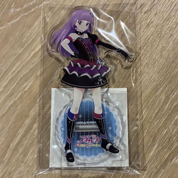 アイカツ! メモリアルステージ 輝きののユニットカップ アクリルスタンド 氷上スミレ