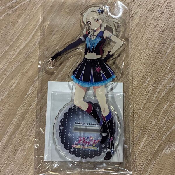 アイカツ! メモリアルステージ 輝きののユニットカップ アクリルスタンド 黒沢凛