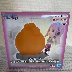ワンピース ジュエリー ボニー ルームライト フィギュア 未開封 新品