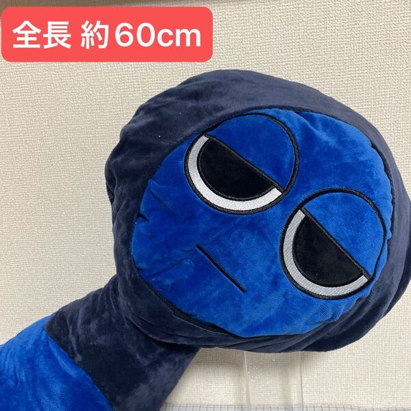 スプランキー BIG ビッグ ぬいぐるみ ジェビン