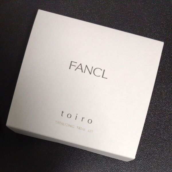 FANCL toiro VITALIZING TRIAL KIT 未開封 ファンケル バイタライジング トライアルキット