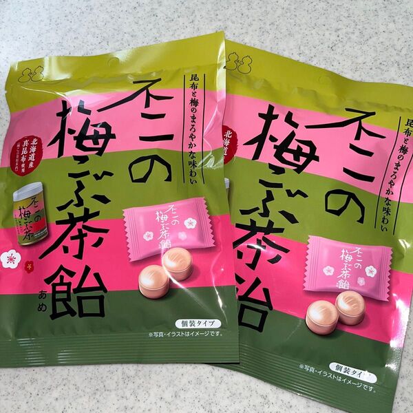 不二の梅こんぶ茶飴 2袋 北海道産真昆布使用