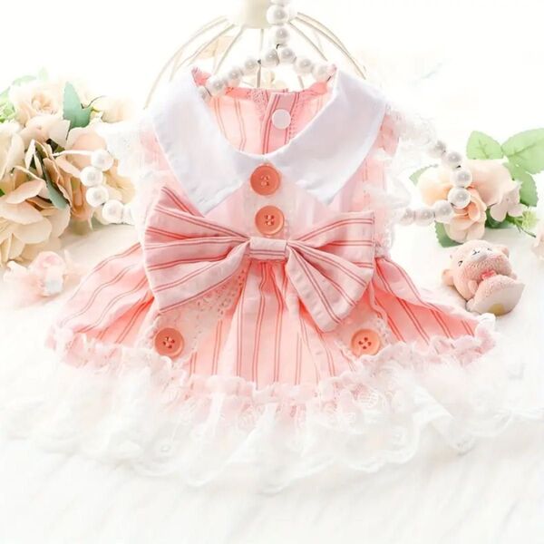 【新品】ペット服 ピンク&ホワイトストライプ プリンセスドレス チュールレーススカート 春夏 可愛いペットウェア