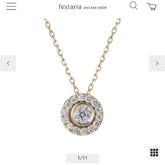 フェスタリア ネックレス ライフィニティ