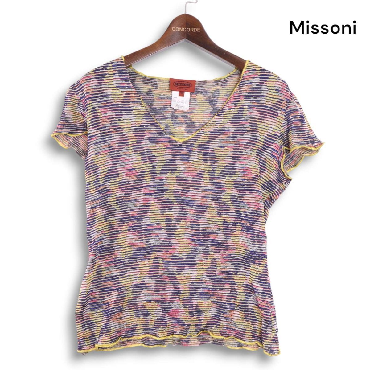 MISSONI #snc ミッソーニ カーディガン ピンク系 ボーダー