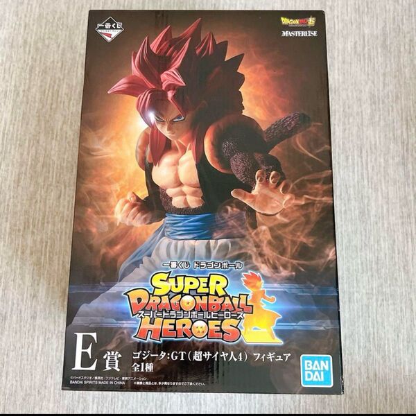 ドラゴンボール 一番くじ フィギュア 超サイヤ人4 ゼノ ゴジータ E賞 スーパードラゴンボールヒーローズ